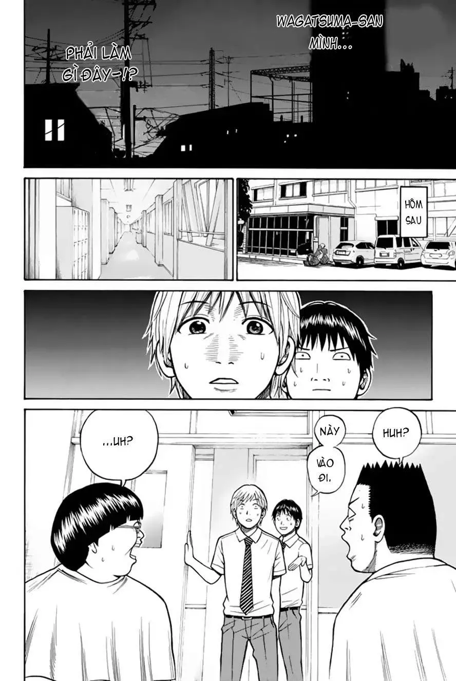 Wagatsuma-San Wa Ore No Yome Chapter 0.7 - 17