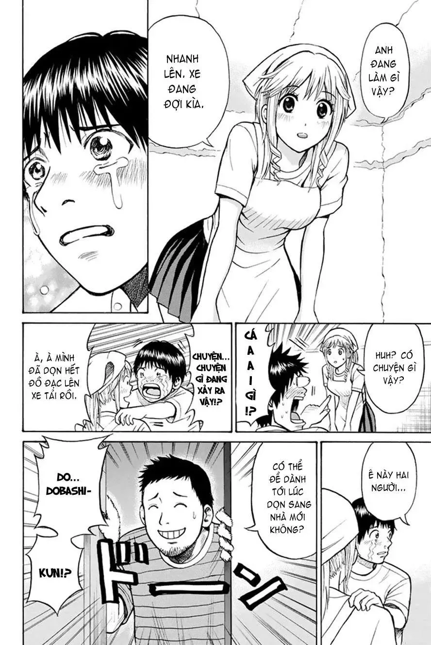 Wagatsuma-San Wa Ore No Yome Chapter 0.7 - 25