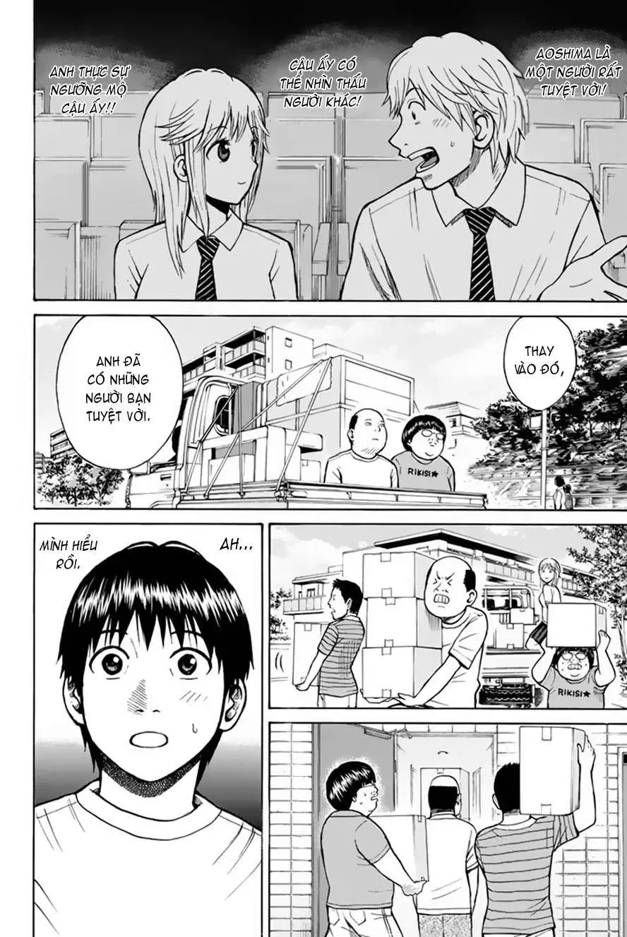 Wagatsuma-San Wa Ore No Yome Chapter 0.7 - 27