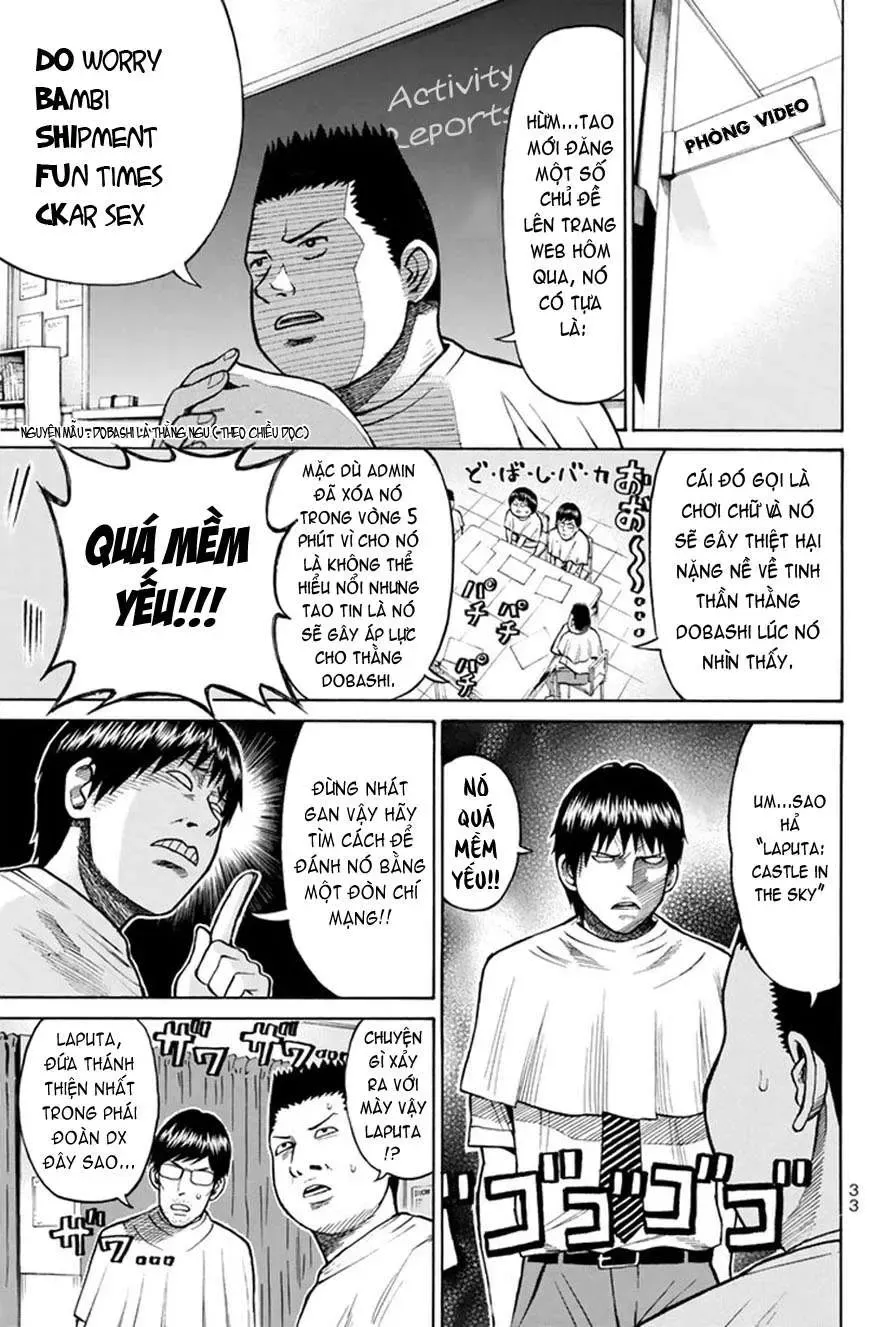 Wagatsuma-San Wa Ore No Yome Chapter 0.7 - 6