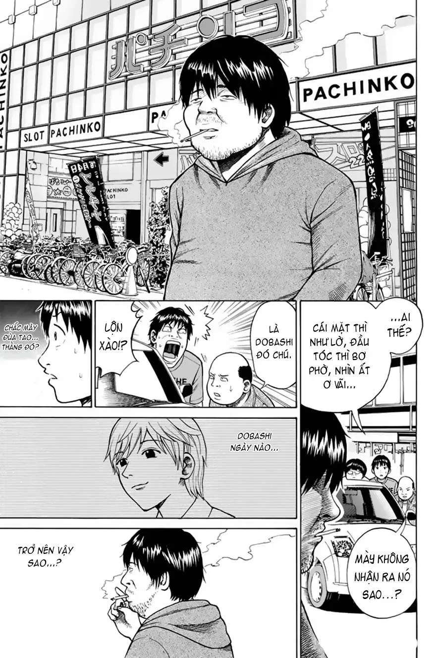 Wagatsuma-San Wa Ore No Yome Chapter 0.7 - 10