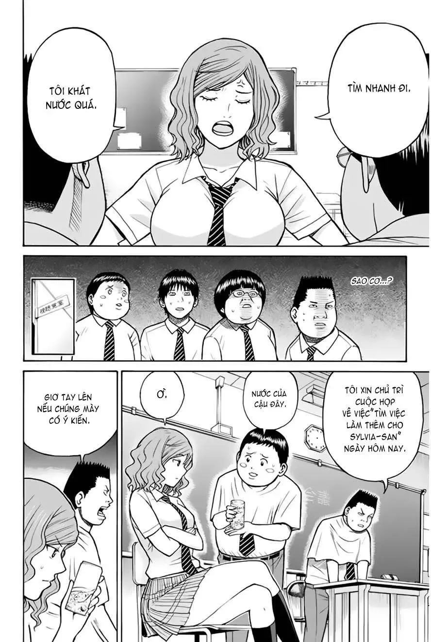 Wagatsuma-San Wa Ore No Yome Chapter 0.8 - 13