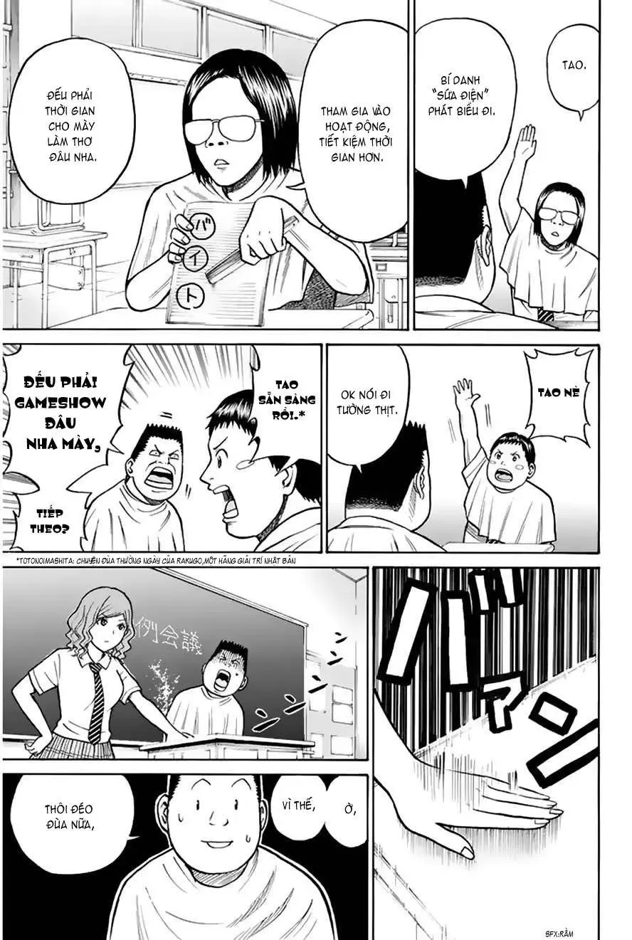 Wagatsuma-San Wa Ore No Yome Chapter 0.8 - 14