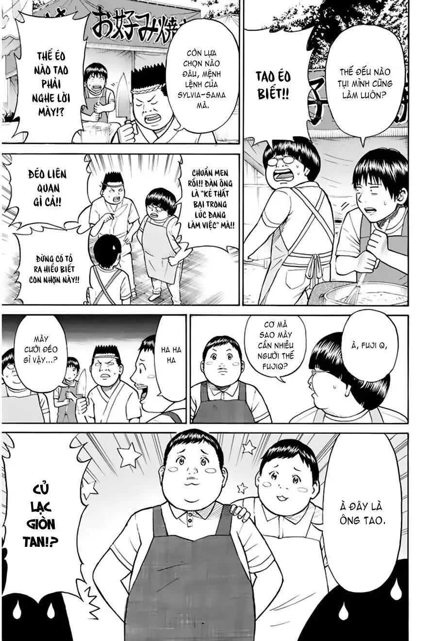 Wagatsuma-San Wa Ore No Yome Chapter 0.8 - 16