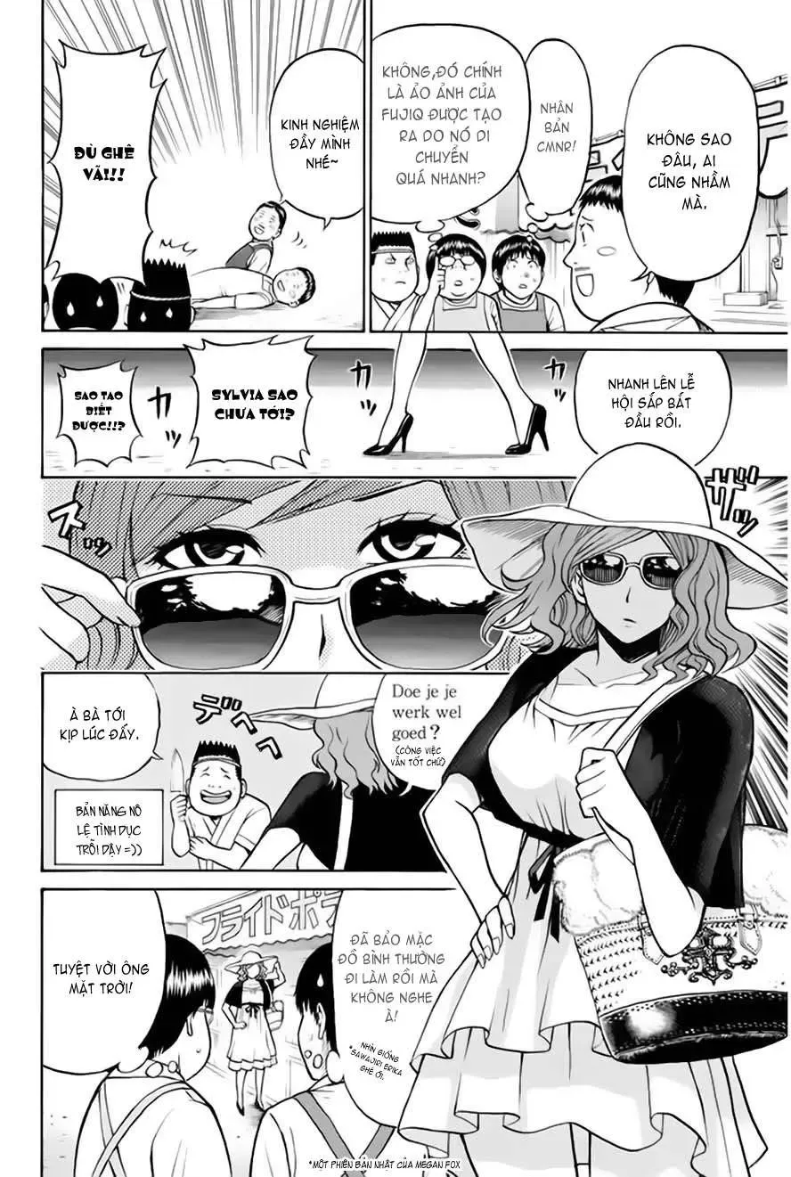 Wagatsuma-San Wa Ore No Yome Chapter 0.8 - 17