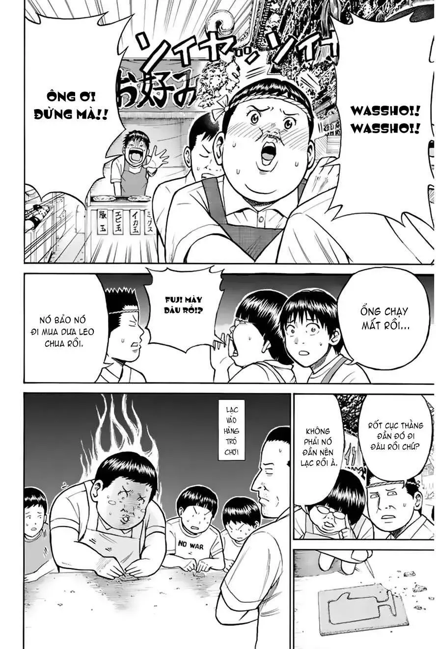 Wagatsuma-San Wa Ore No Yome Chapter 0.8 - 19