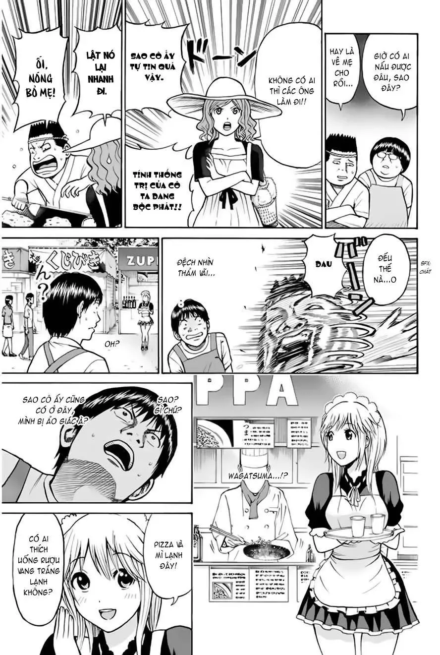 Wagatsuma-San Wa Ore No Yome Chapter 0.8 - 20