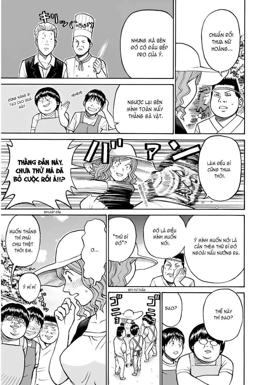 Wagatsuma-San Wa Ore No Yome Chapter 0.8 - 24