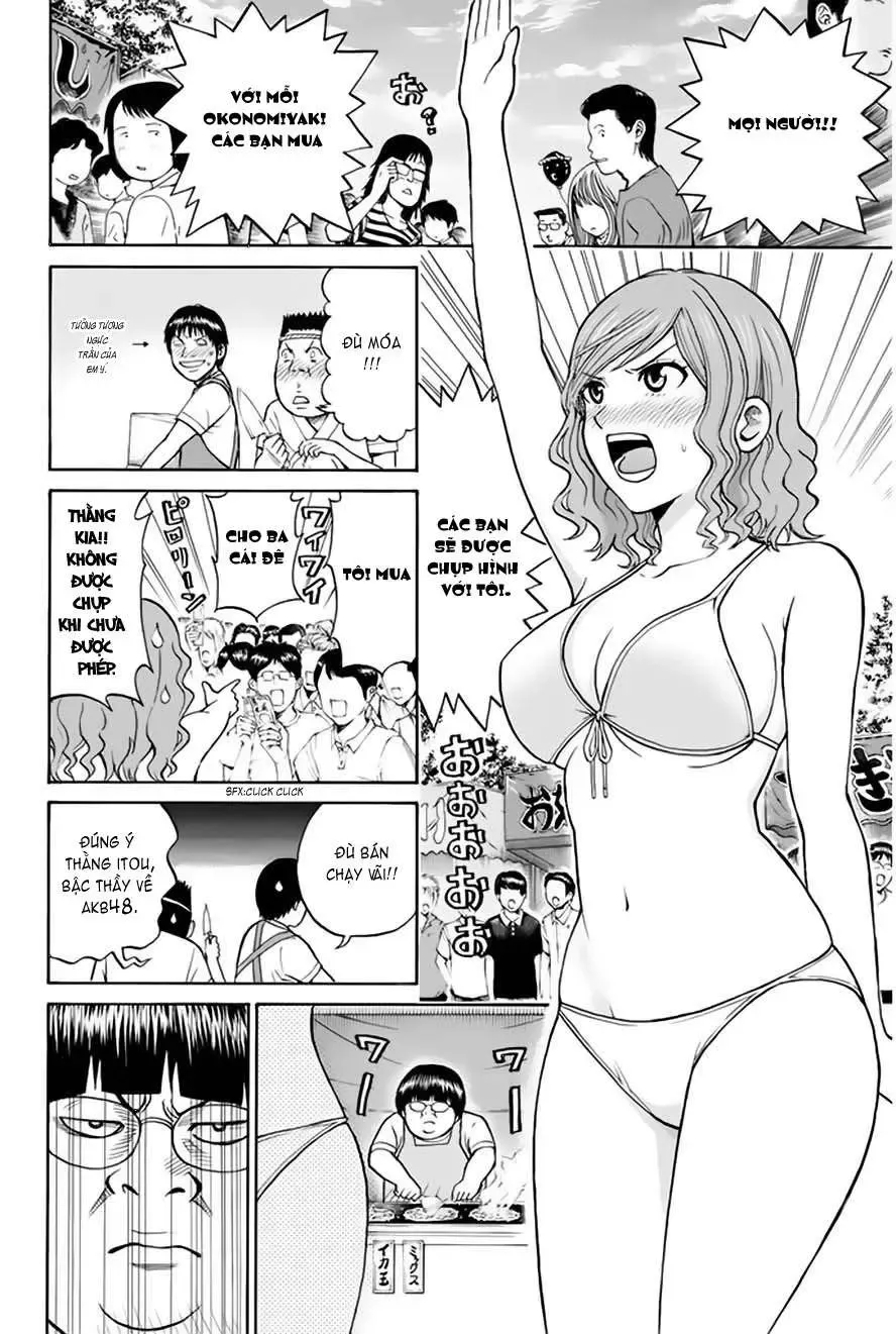 Wagatsuma-San Wa Ore No Yome Chapter 0.8 - 25