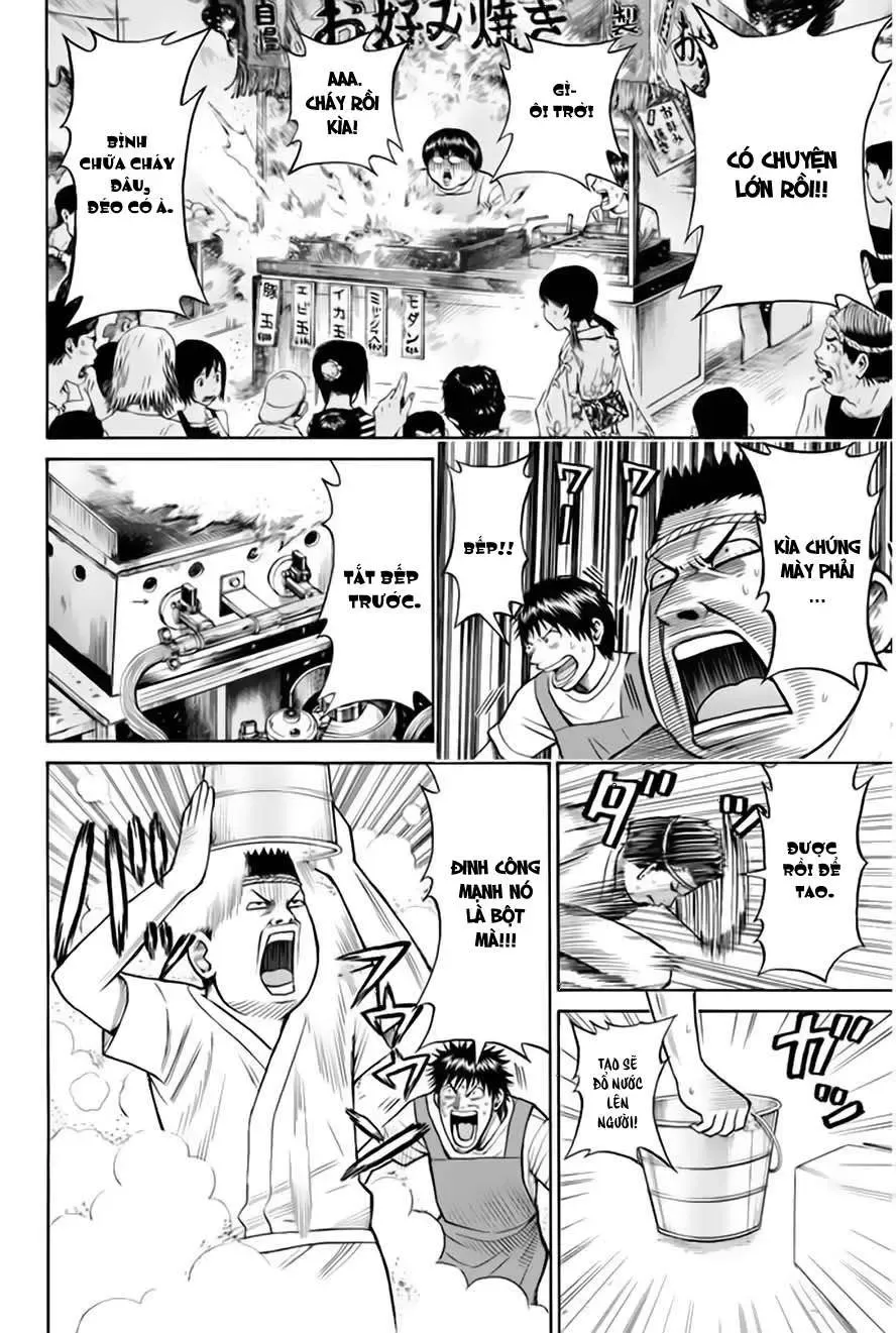 Wagatsuma-San Wa Ore No Yome Chapter 0.8 - 27