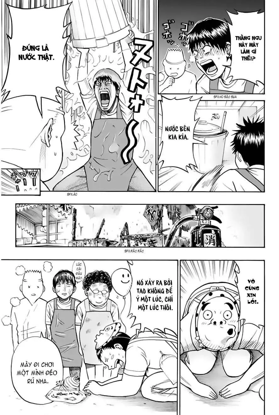 Wagatsuma-San Wa Ore No Yome Chapter 0.8 - 28