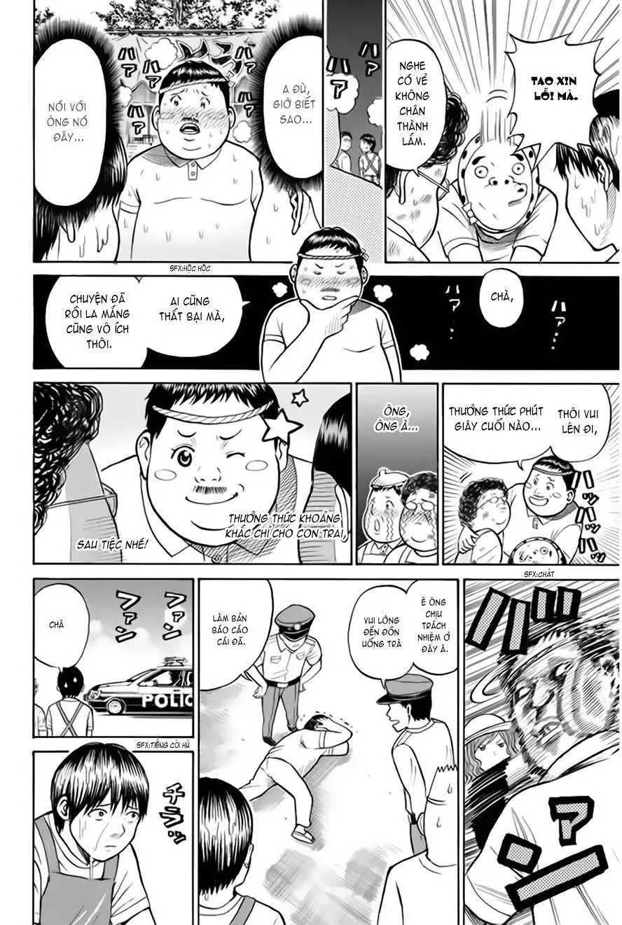 Wagatsuma-San Wa Ore No Yome Chapter 0.8 - 29