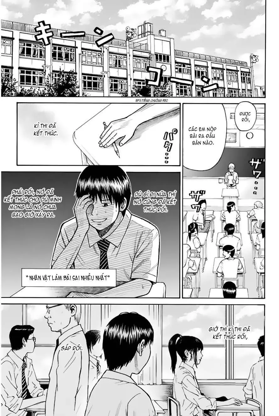 Wagatsuma-San Wa Ore No Yome Chapter 0.8 - 4