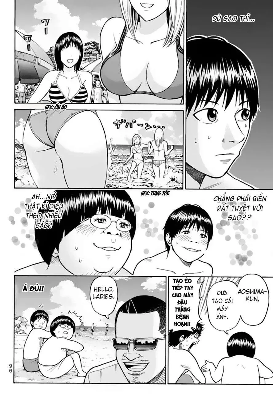 Wagatsuma-San Wa Ore No Yome Chapter 0.9 - 11