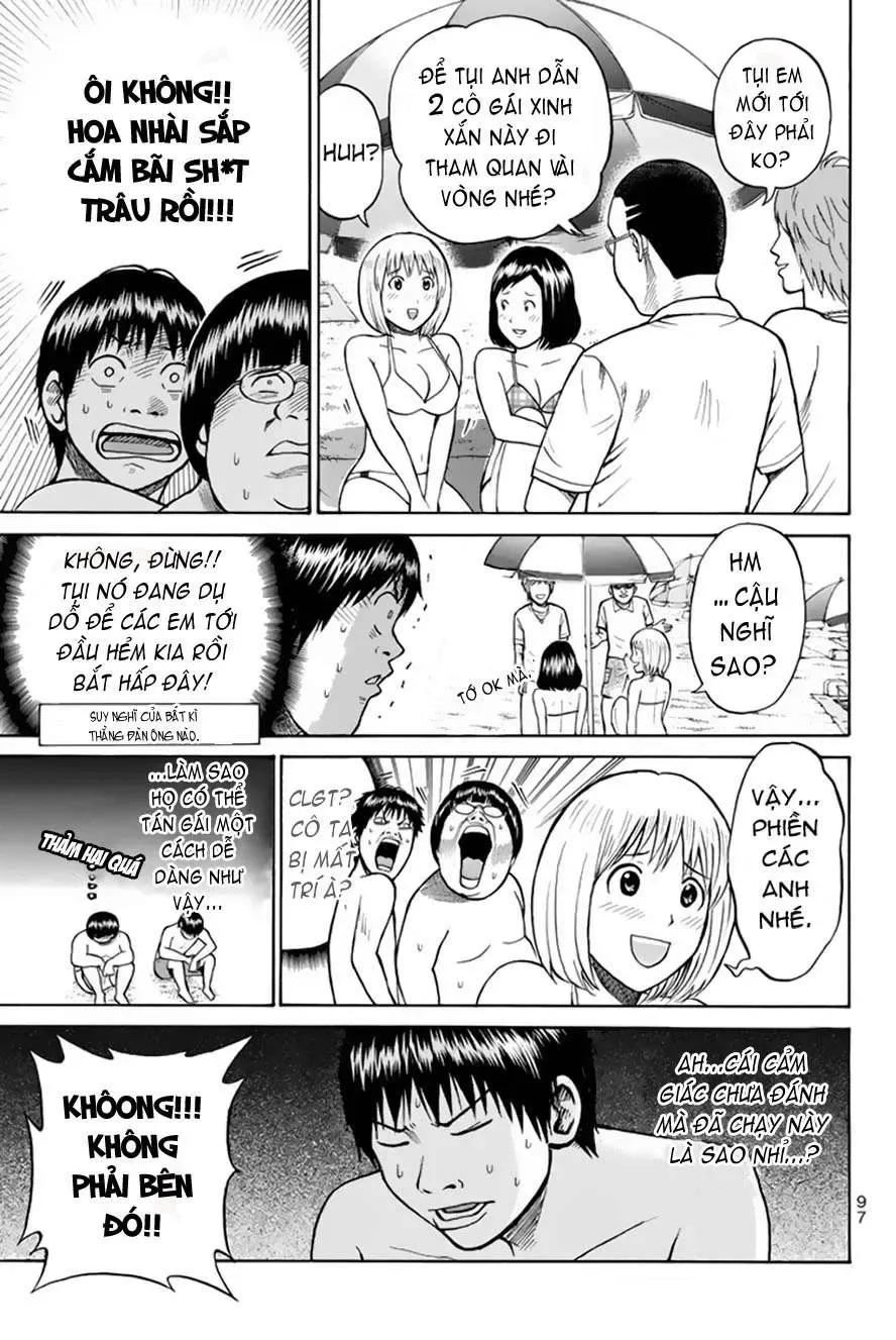 Wagatsuma-San Wa Ore No Yome Chapter 0.9 - 12