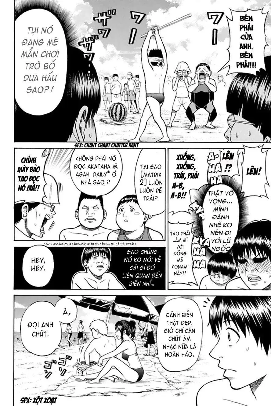 Wagatsuma-San Wa Ore No Yome Chapter 0.9 - 13