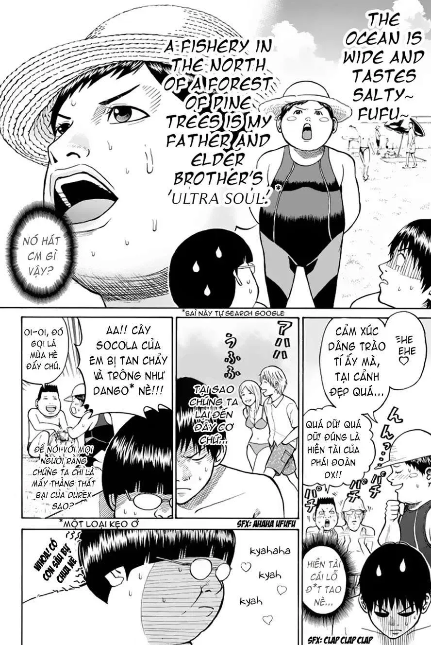 Wagatsuma-San Wa Ore No Yome Chapter 0.9 - 15