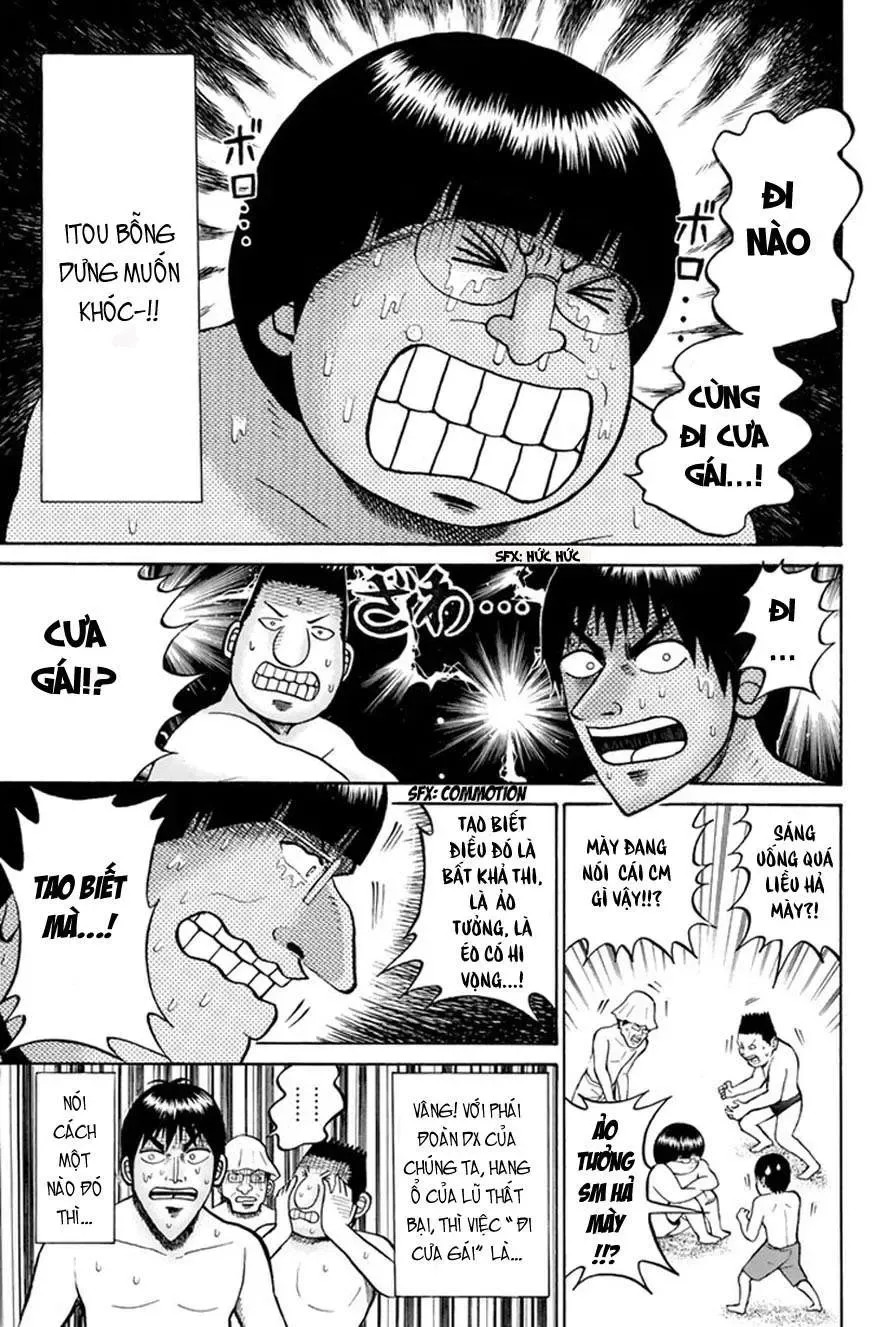 Wagatsuma-San Wa Ore No Yome Chapter 0.9 - 16