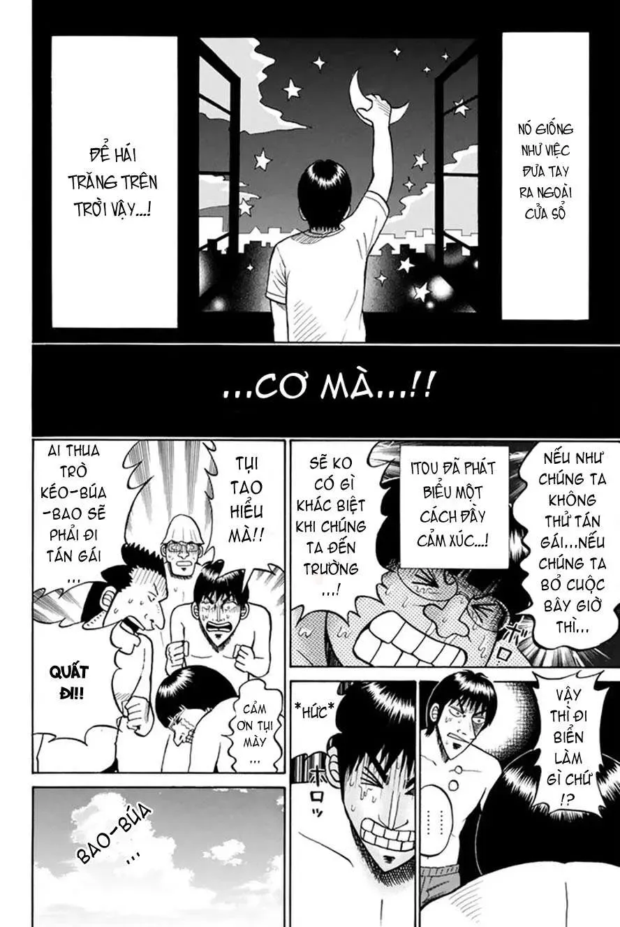 Wagatsuma-San Wa Ore No Yome Chapter 0.9 - 17