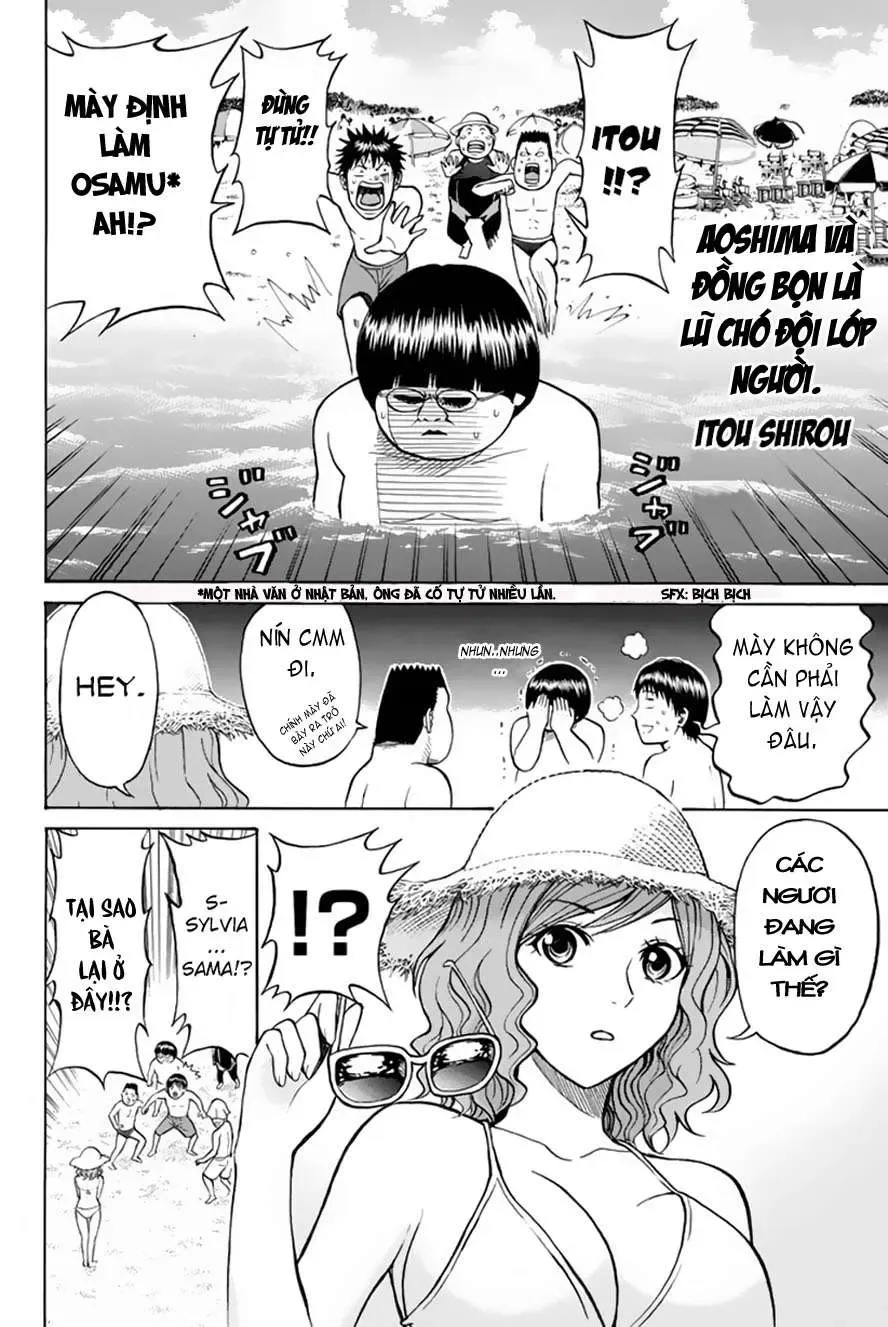 Wagatsuma-San Wa Ore No Yome Chapter 0.9 - 19