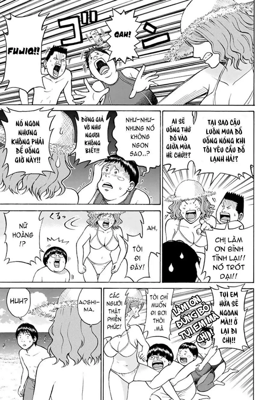 Wagatsuma-San Wa Ore No Yome Chapter 0.9 - 22