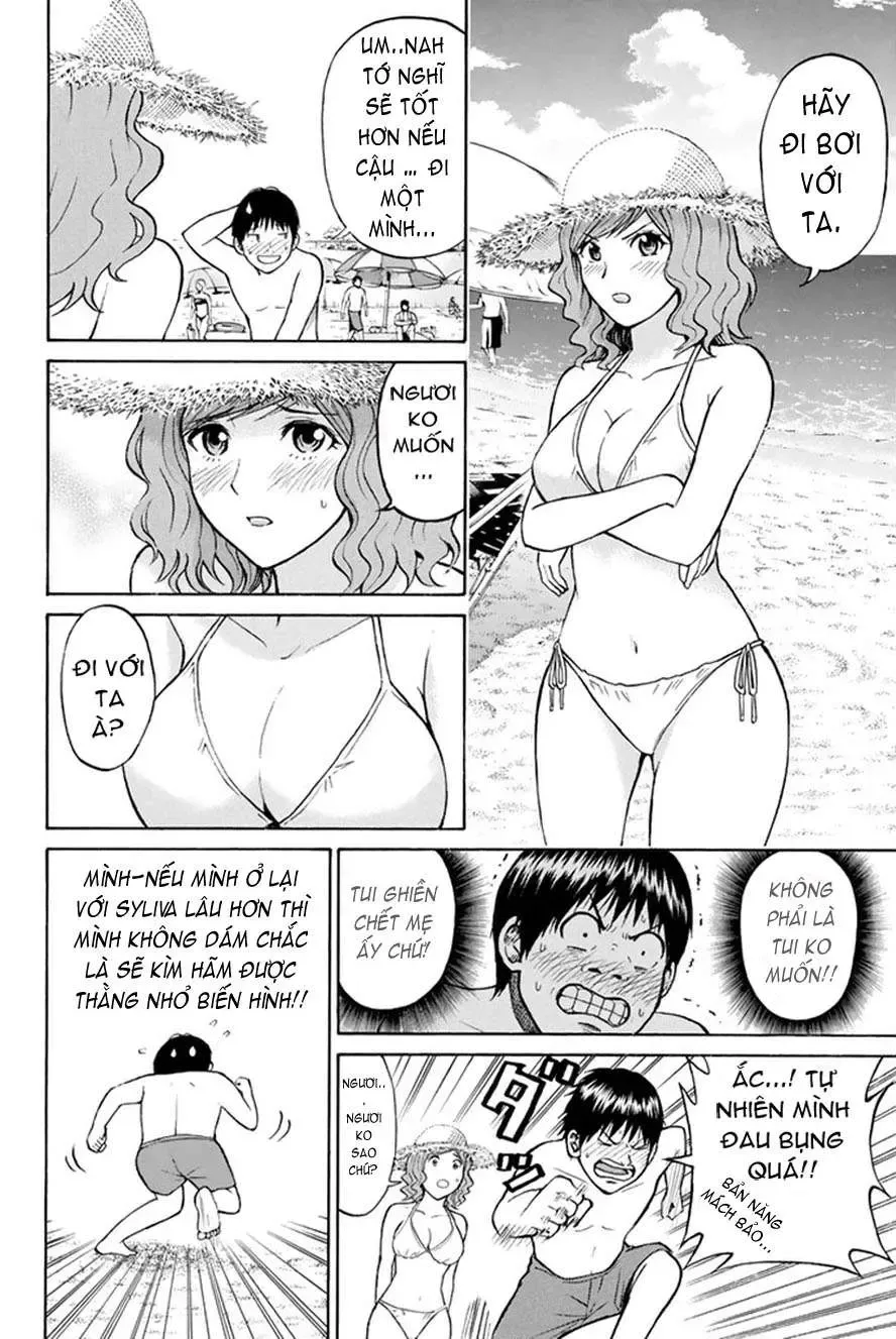 Wagatsuma-San Wa Ore No Yome Chapter 0.9 - 23