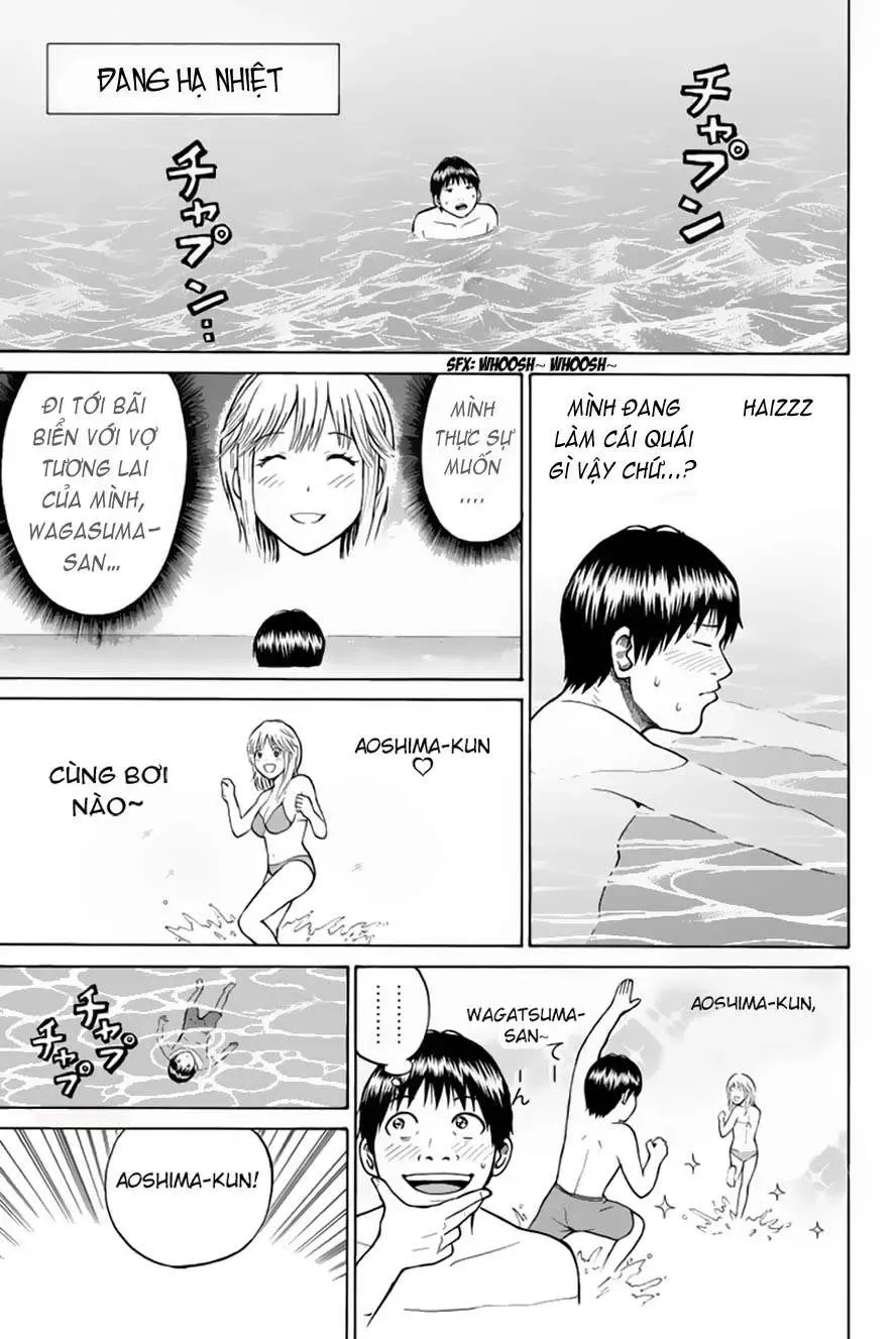 Wagatsuma-San Wa Ore No Yome Chapter 0.9 - 24