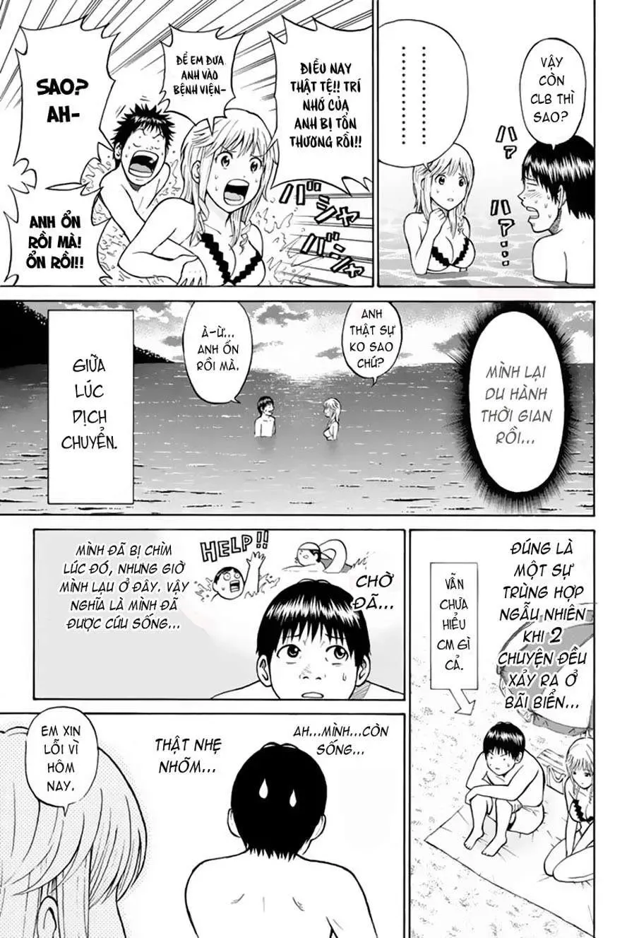 Wagatsuma-San Wa Ore No Yome Chapter 0.9 - 28