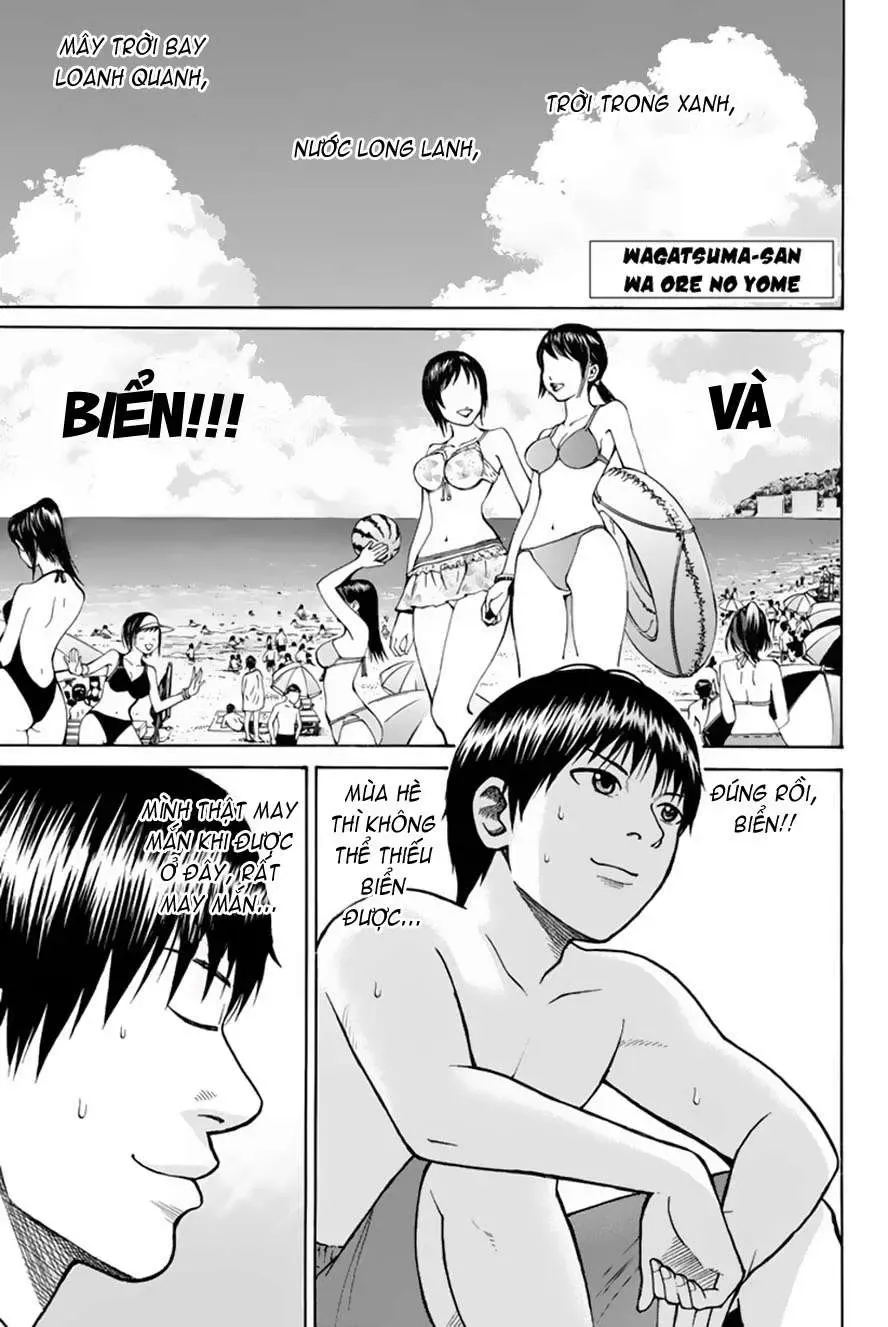 Wagatsuma-San Wa Ore No Yome Chapter 0.9 - 4