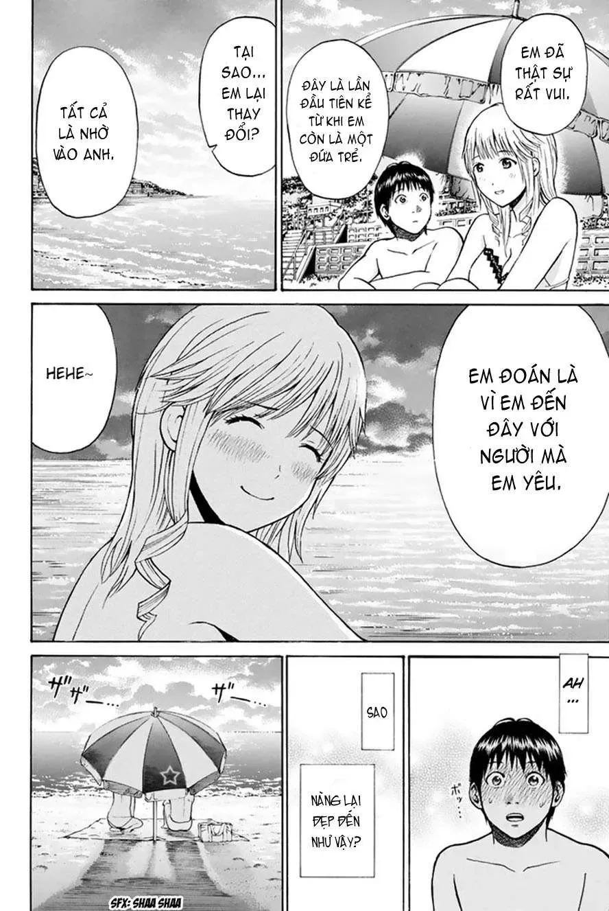 Wagatsuma-San Wa Ore No Yome Chapter 0.9 - 31