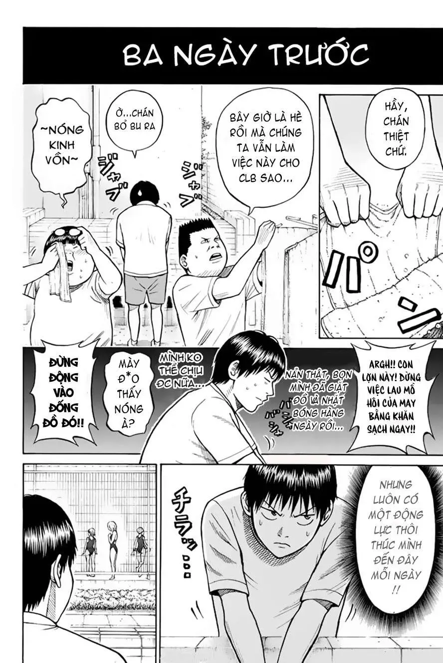 Wagatsuma-San Wa Ore No Yome Chapter 0.9 - 7