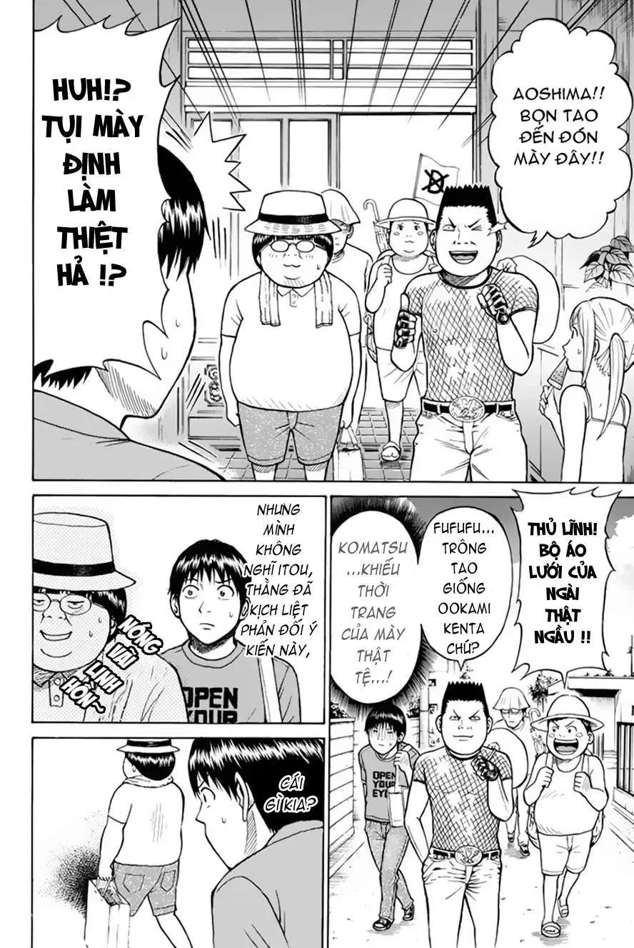 Wagatsuma-San Wa Ore No Yome Chapter 0.9 - 9