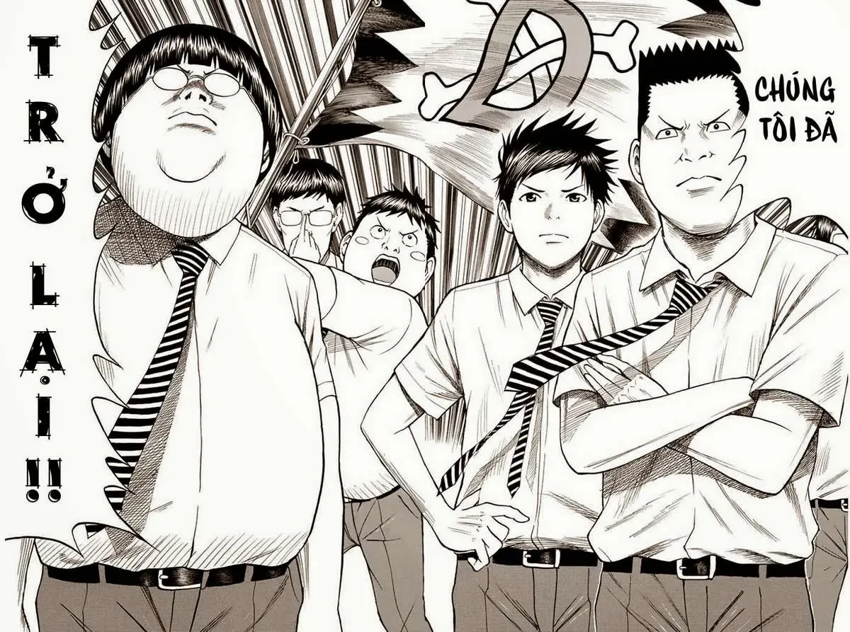 Wagatsuma-San Wa Ore No Yome Chapter 0 - 5