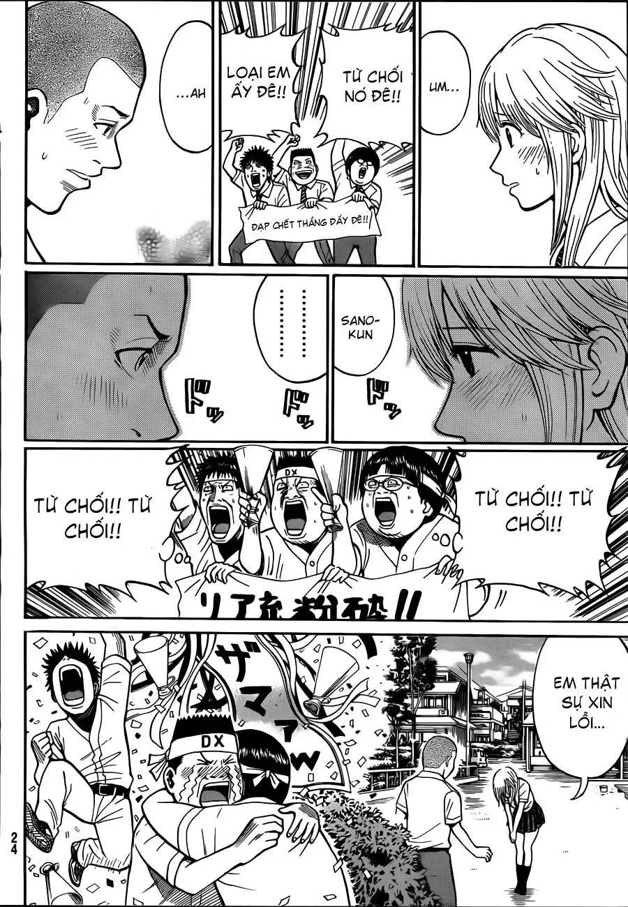 Wagatsuma-San Wa Ore No Yome Chapter 1 - 12