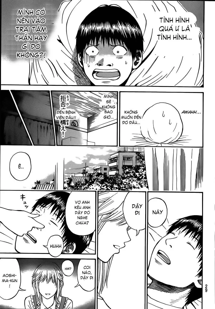 Wagatsuma-San Wa Ore No Yome Chapter 1 - 17