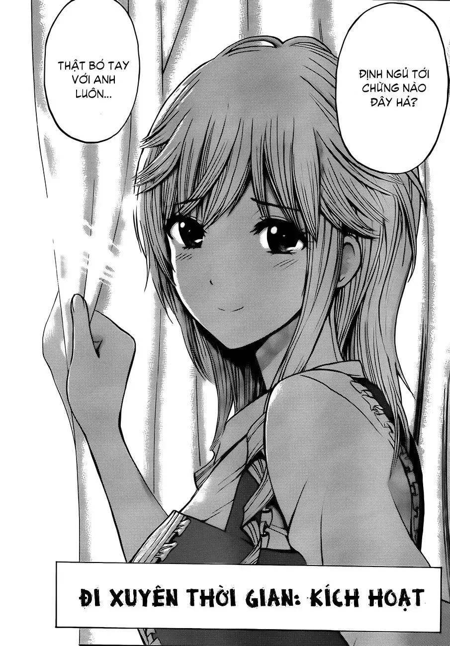 Wagatsuma-San Wa Ore No Yome Chapter 1 - 18