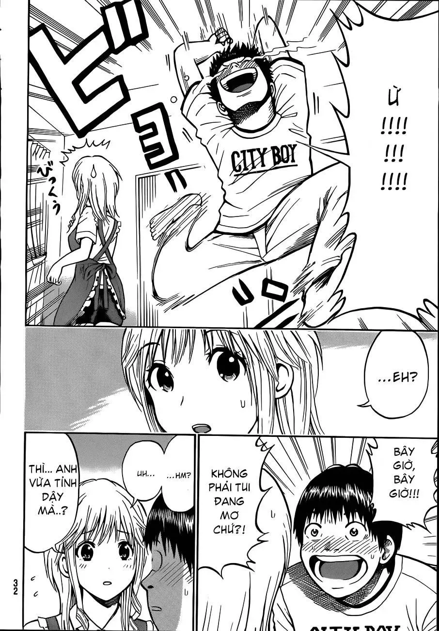 Wagatsuma-San Wa Ore No Yome Chapter 1 - 20