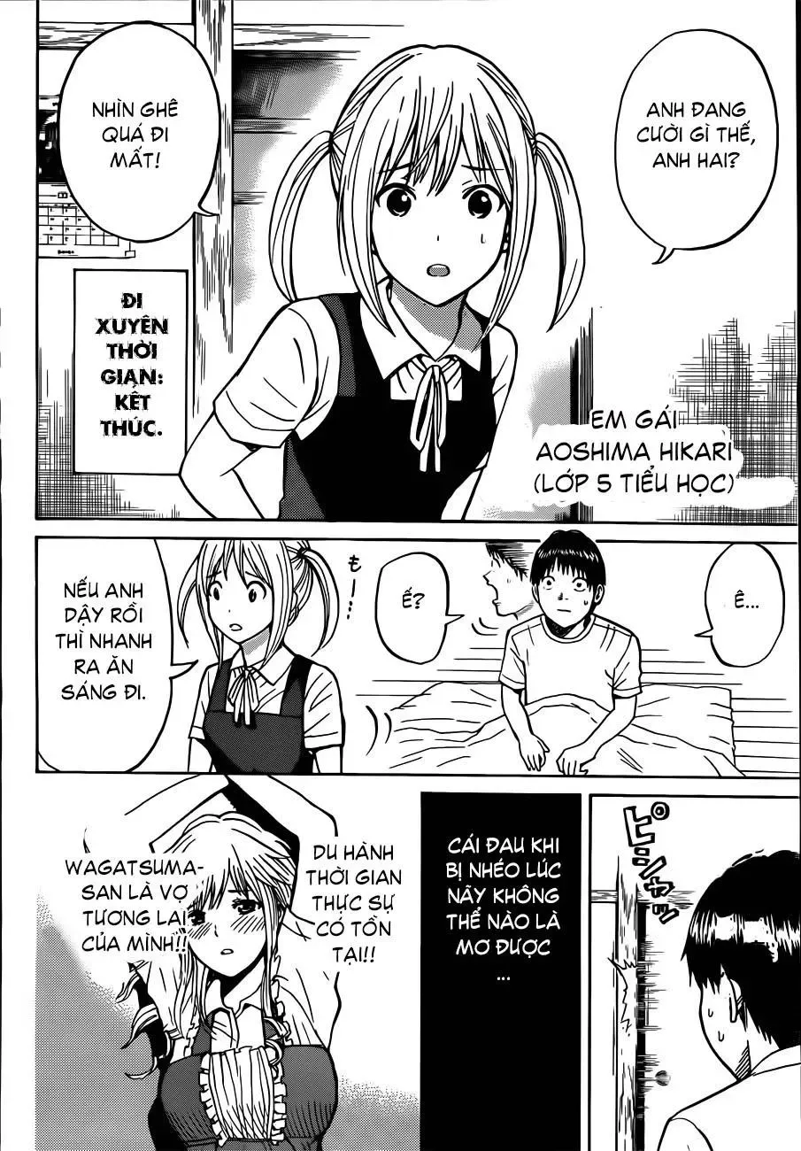 Wagatsuma-San Wa Ore No Yome Chapter 1 - 22