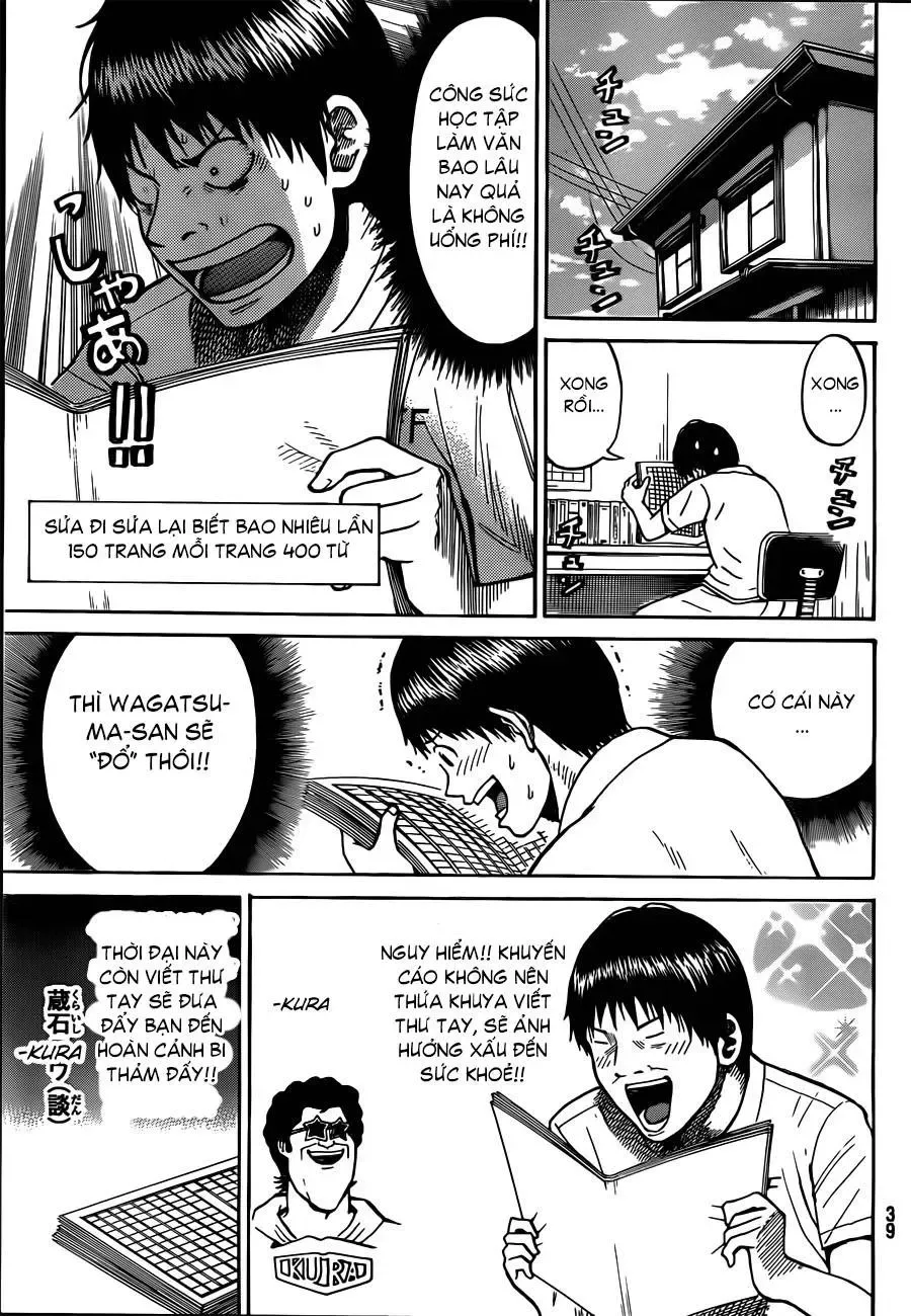 Wagatsuma-San Wa Ore No Yome Chapter 1 - 27