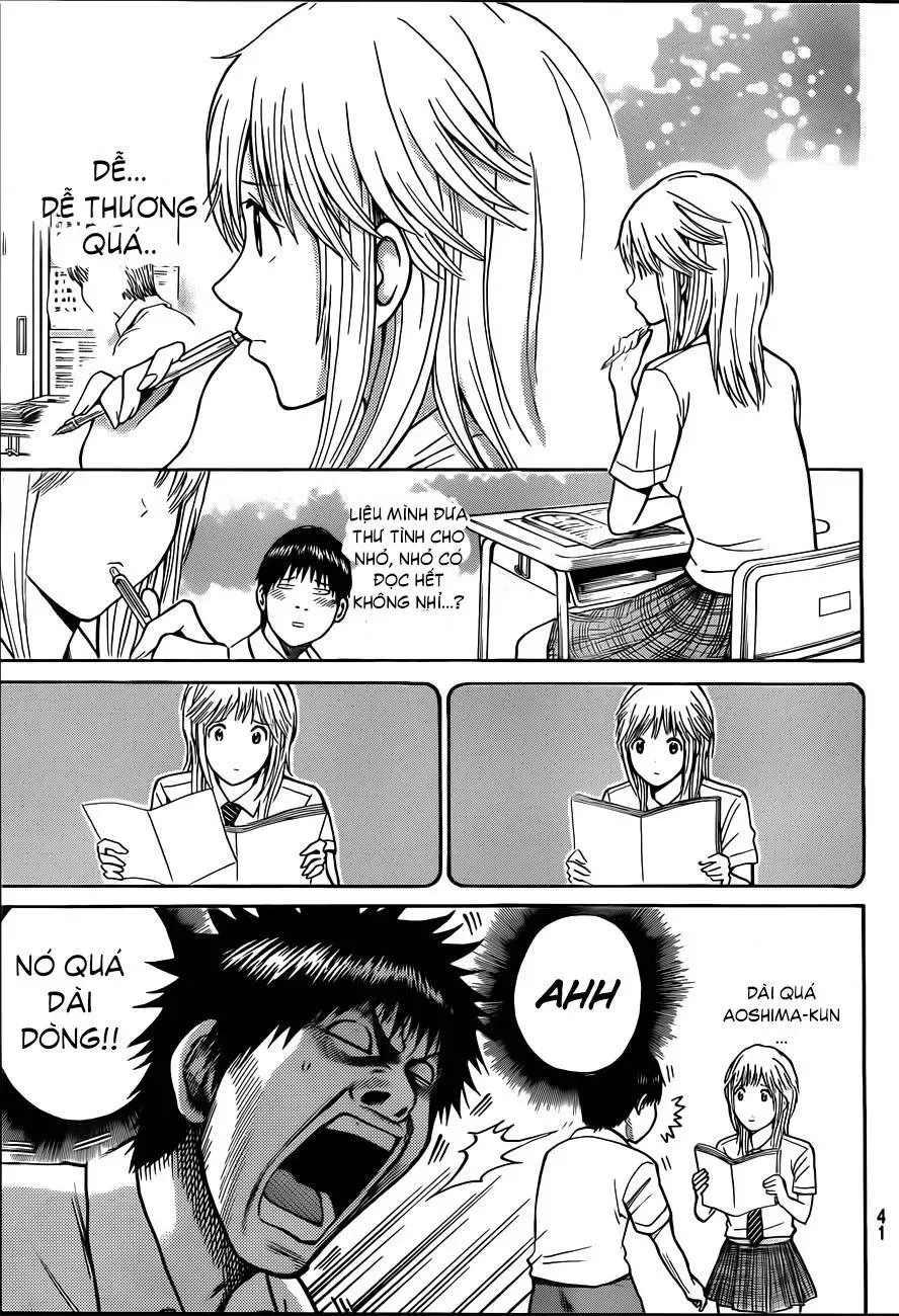 Wagatsuma-San Wa Ore No Yome Chapter 1 - 29