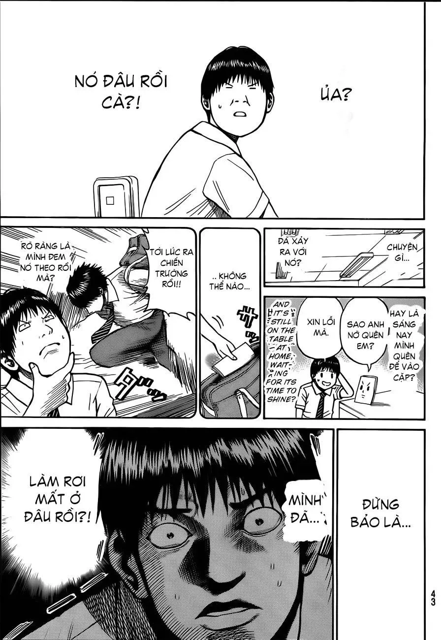 Wagatsuma-San Wa Ore No Yome Chapter 1 - 31