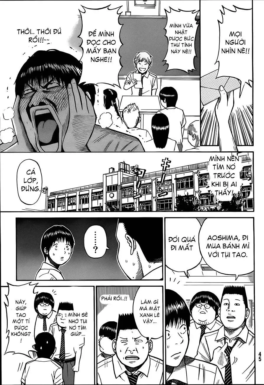 Wagatsuma-San Wa Ore No Yome Chapter 1 - 33