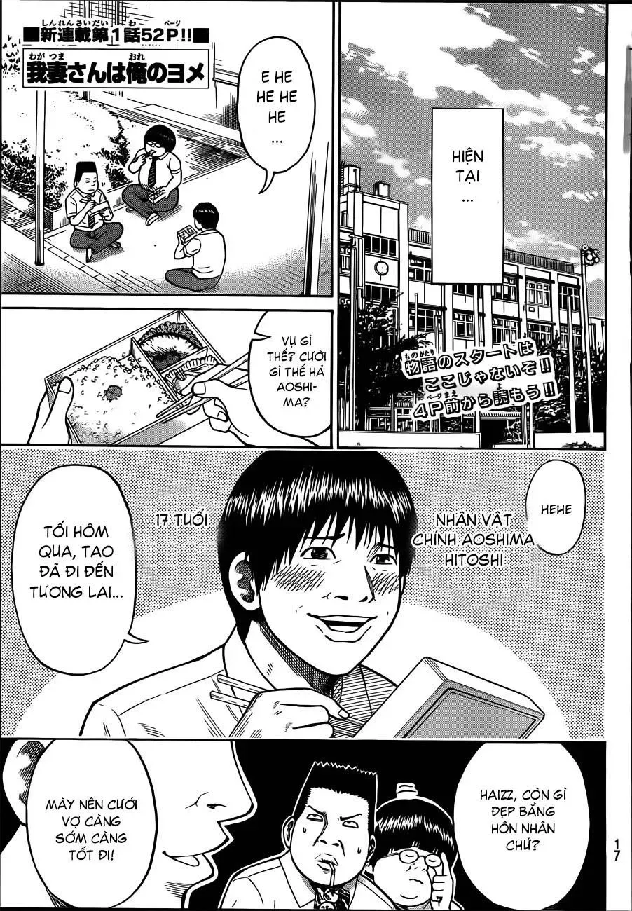 Wagatsuma-San Wa Ore No Yome Chapter 1 - 5