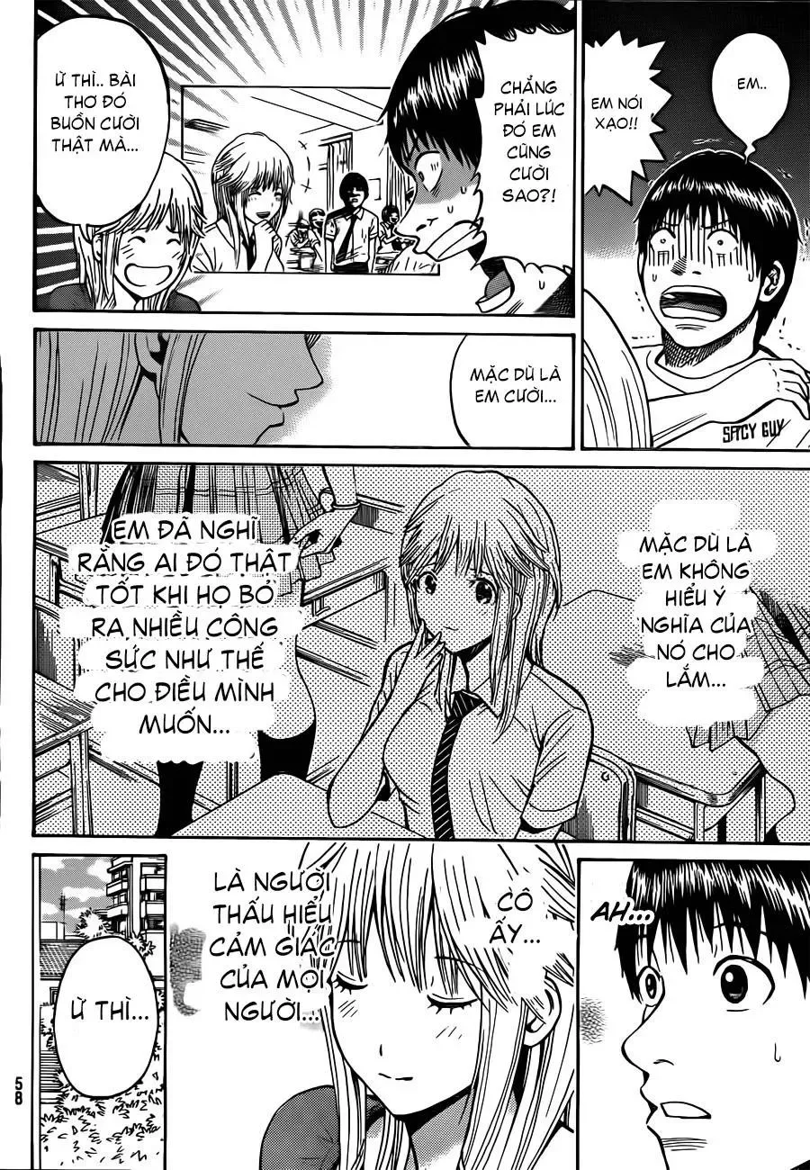 Wagatsuma-San Wa Ore No Yome Chapter 1 - 46