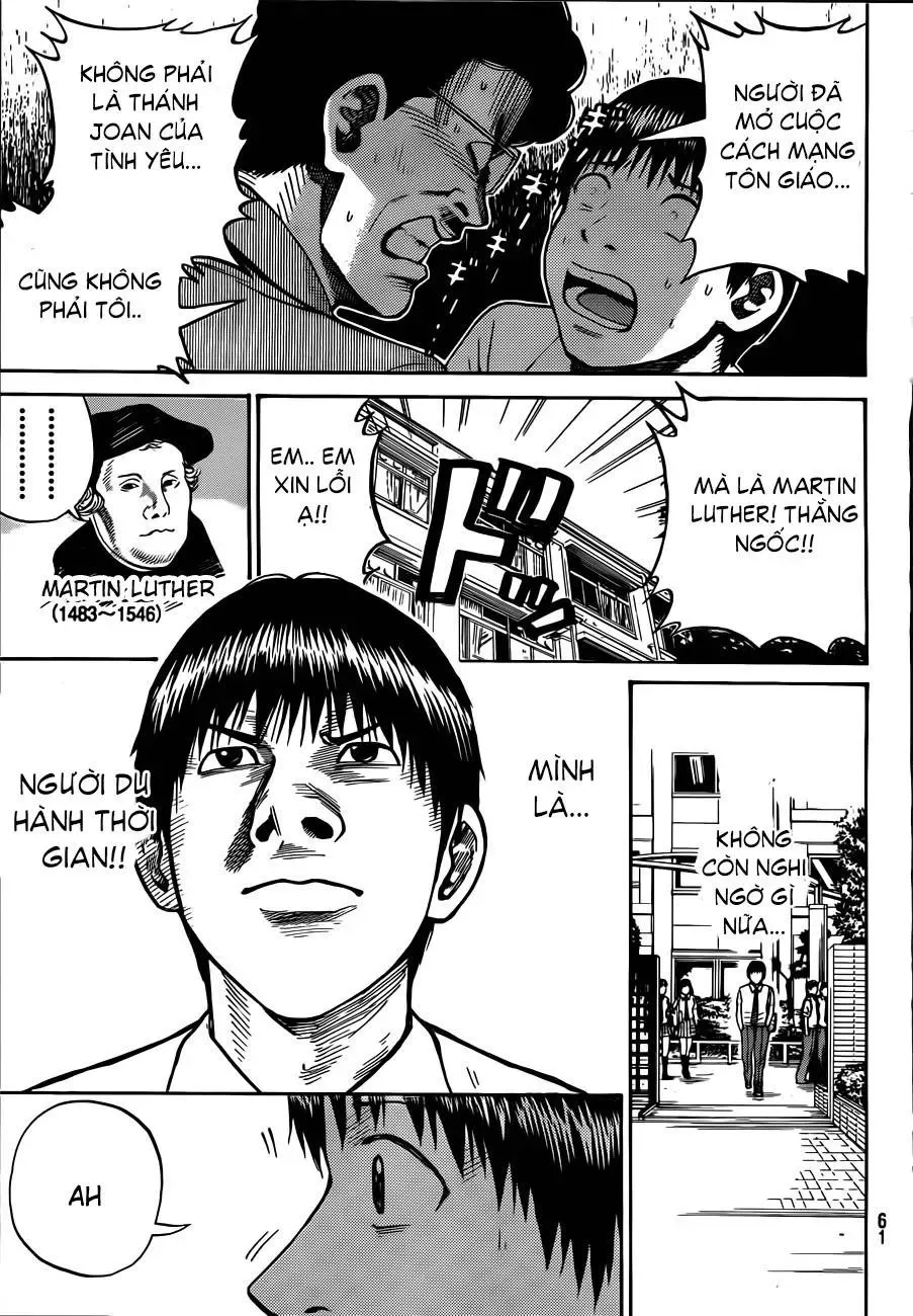 Wagatsuma-San Wa Ore No Yome Chapter 1 - 49