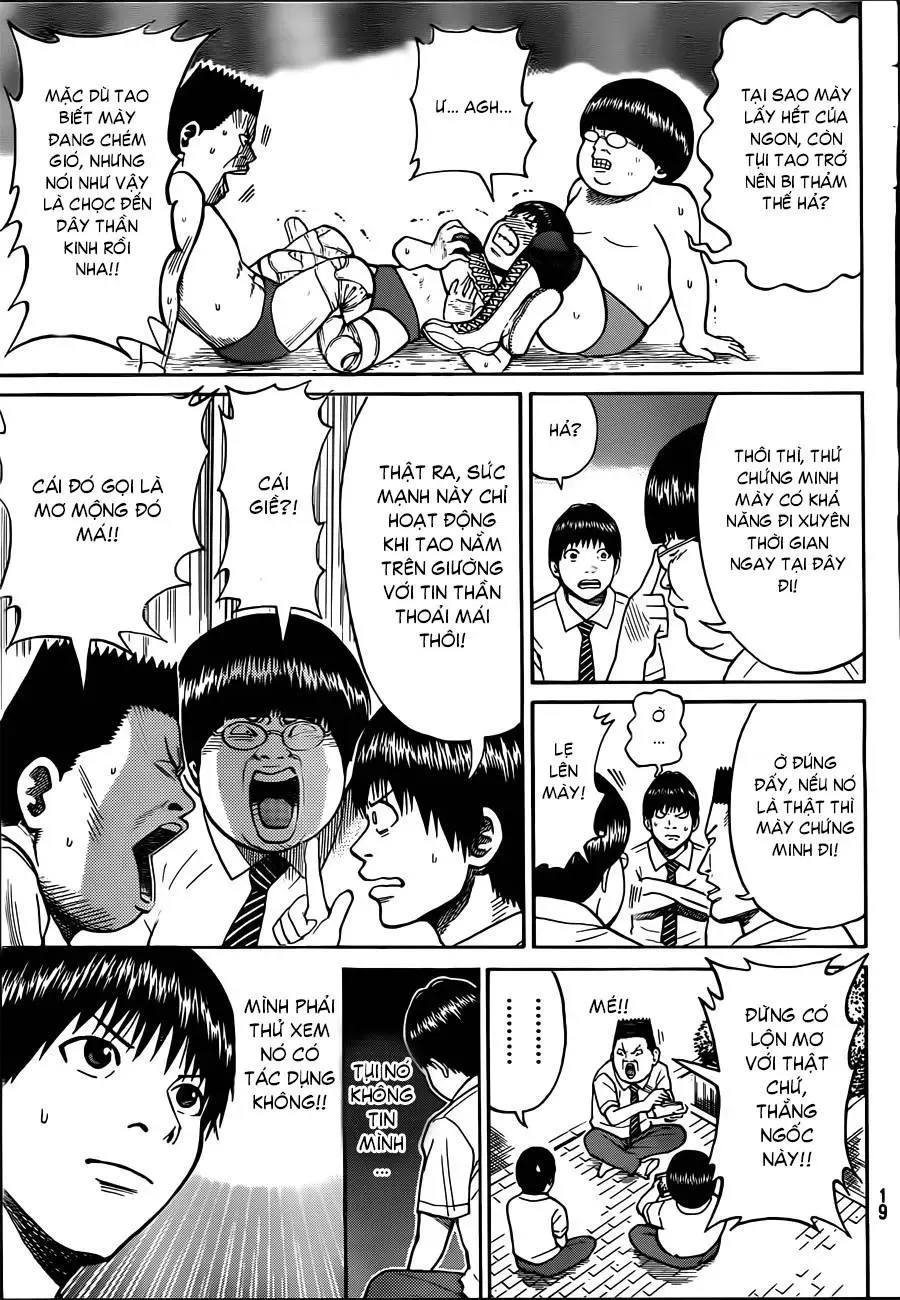 Wagatsuma-San Wa Ore No Yome Chapter 1 - 7