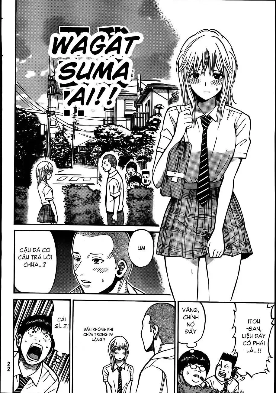 Wagatsuma-San Wa Ore No Yome Chapter 1 - 10