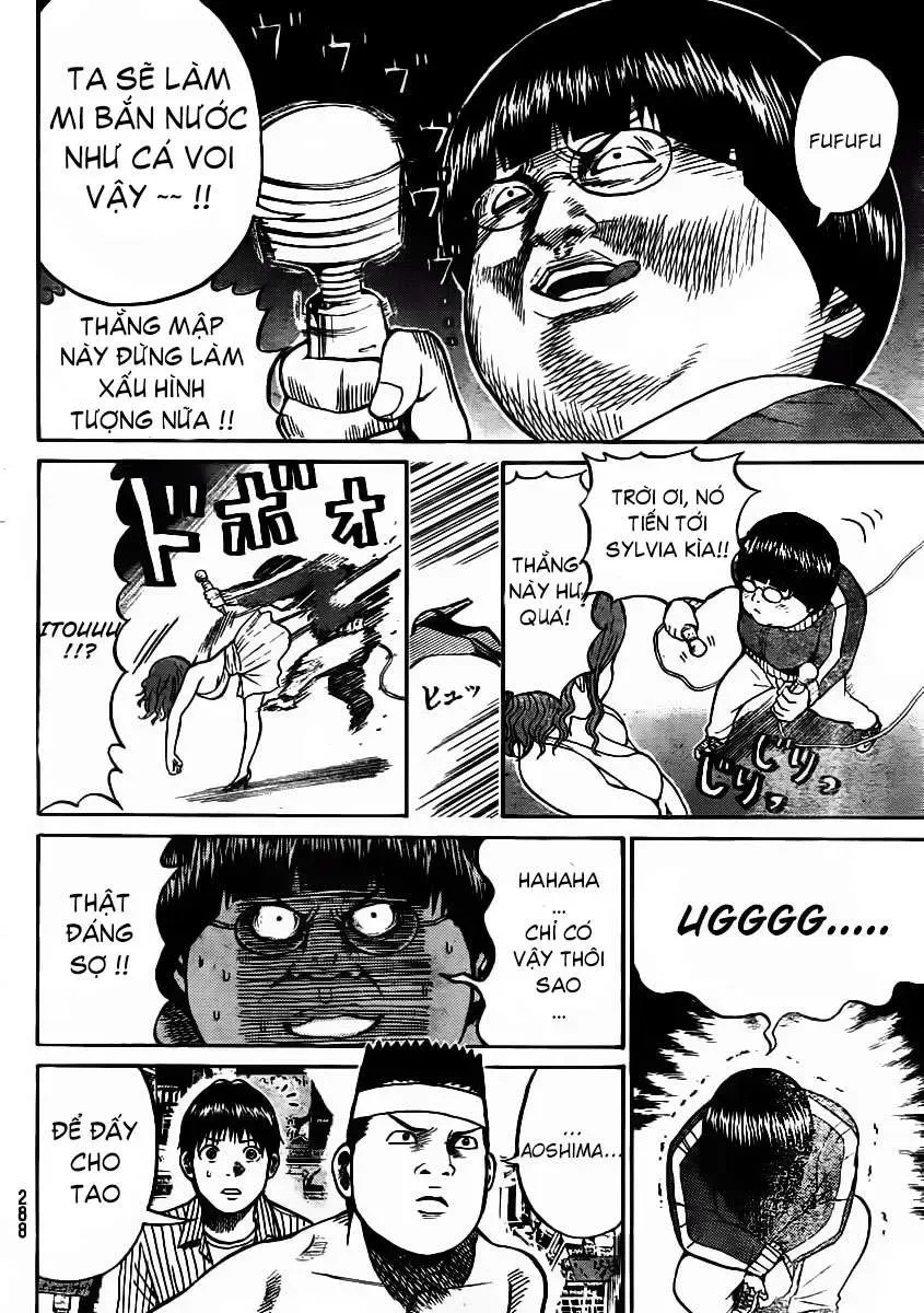 Wagatsuma-San Wa Ore No Yome Chapter 10 - 12