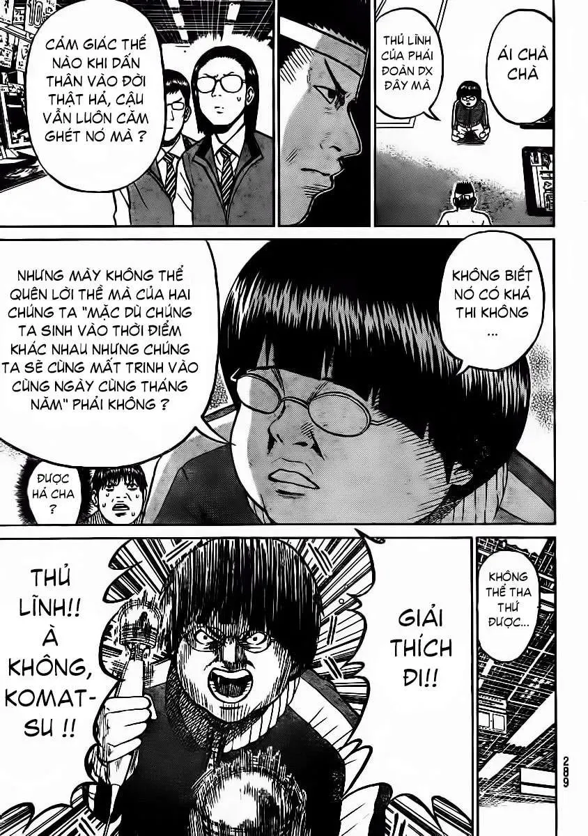 Wagatsuma-San Wa Ore No Yome Chapter 10 - 13