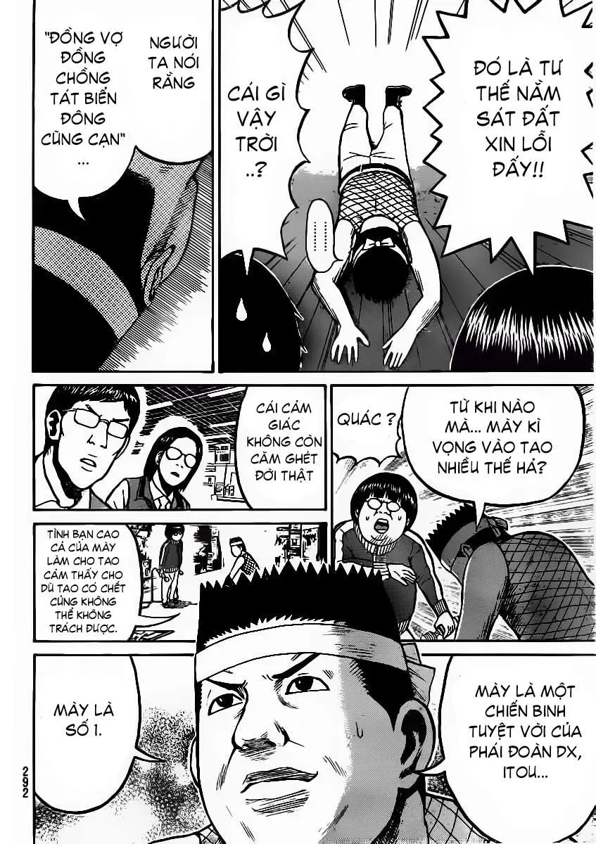 Wagatsuma-San Wa Ore No Yome Chapter 10 - 16